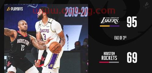 火箭vs湖人g5数据（火箭vs湖人20192020）