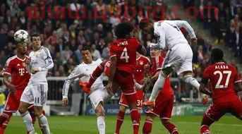 皇马欧冠决赛输拜仁（皇马欧冠决赛输球）