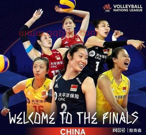 中国女排南京赛直播（中国女排比赛直播现场）