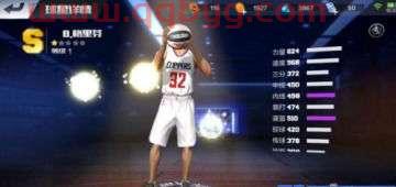 最强nba怎么卡s球星（最强nba怎么卡s球星技能）