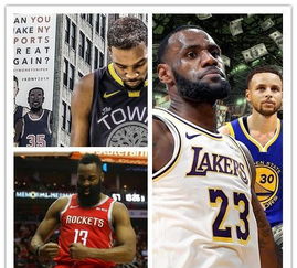 nba球队排名统计（nba球队排行）