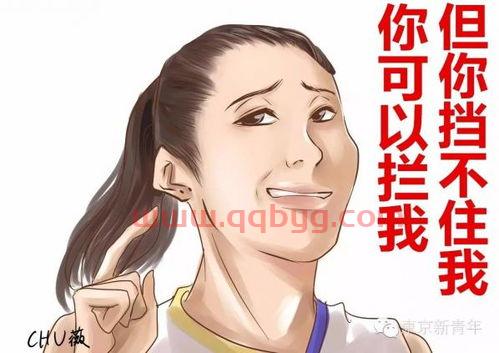 中国女排日本评论（日本网民评论中国女排）