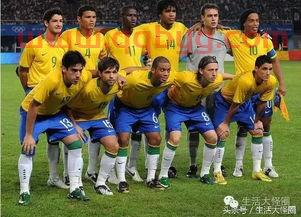 中国队对巴西友谊赛赛程（中国队对巴西队）