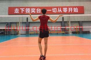 中国女排队员袁心月（中国女排队员袁心月简介）