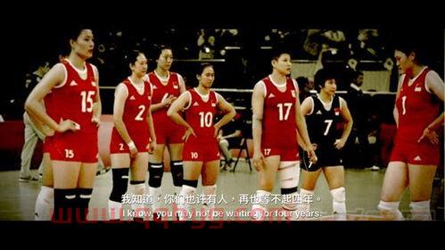 18年中国女排队员17号（18年中国女排队员17号球员是谁）