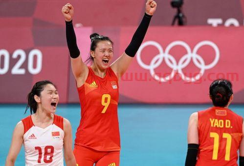 中国女排小组赛出线规则（2021中国女排小组赛出线规则）