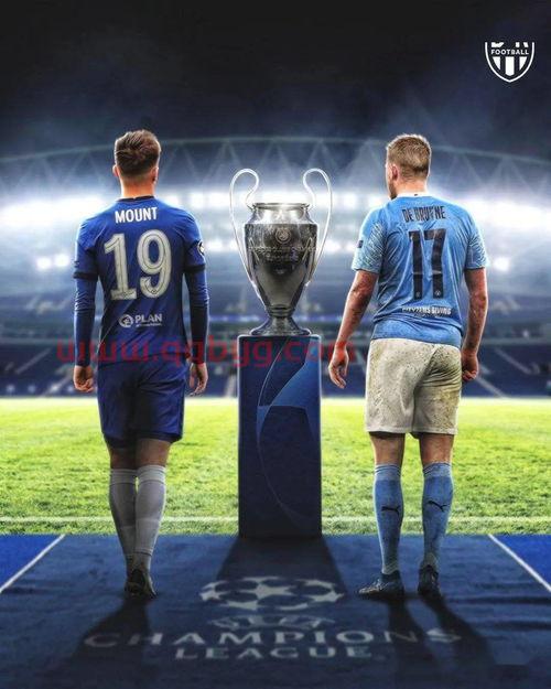 时间欧冠决赛（欧冠决赛安排）