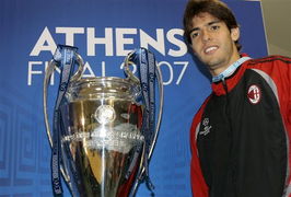 欧冠决赛时间新闻（欧冠决赛新闻发布会）