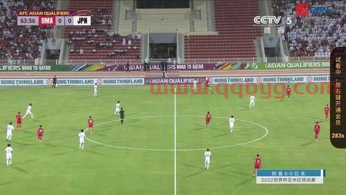 乒乓球赛程休斯敦比赛（2021休斯敦乒乓球世锦赛赛程）