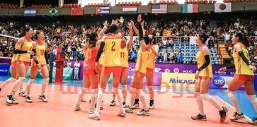 中国女排2017世青赛（中国女排2017世青赛成绩）
