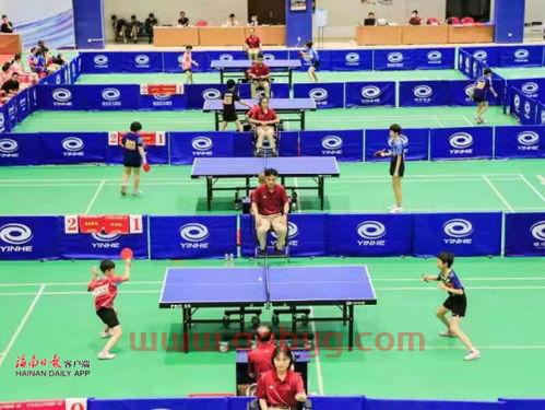 锦标赛乒乓球赛程对阵(乒乓球锦标赛2021) 锦标赛乒乓球赛程对阵(乒乓球锦标赛2021)