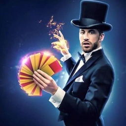 申方剑解说欧冠决赛皇马（申方剑推荐足球）