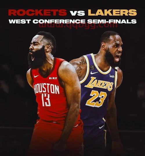 湖人vs火箭g2台湾（湖人对火箭g1回放）