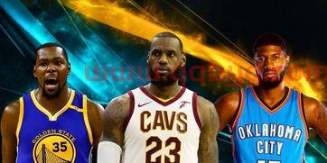 nba新赛季大前锋排名（nba新赛季小前锋排名）