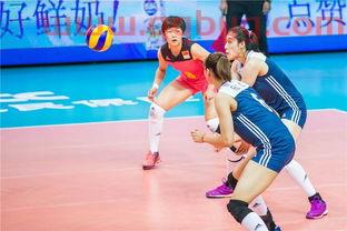 中国女排赴昆山大奖赛（中国女排张家港人）