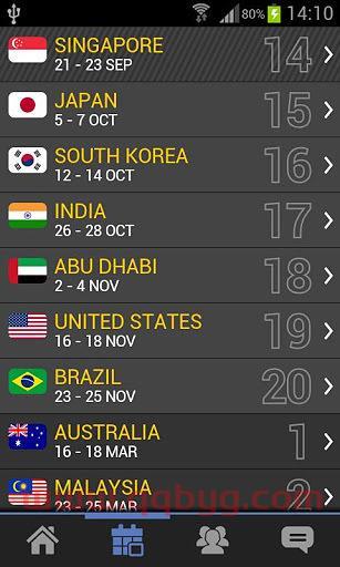 f1赛程表2021最新（f1赛程2020年时间表）