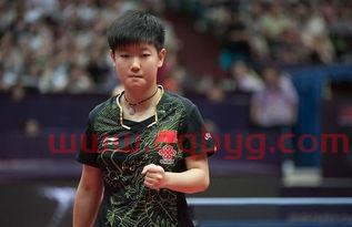 卡塔尔公开赛孙颖莎战绩（孙颖莎比赛视频回放2021）