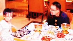 ***1节目预告单