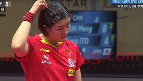 国乒卡塔尔公开赛（国乒卡塔尔公开赛2020）