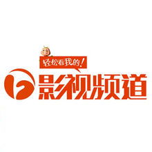 安徽卫视在线直播观看