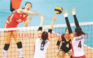 亚洲杯中国女排与日本（亚运女排中国对日本）