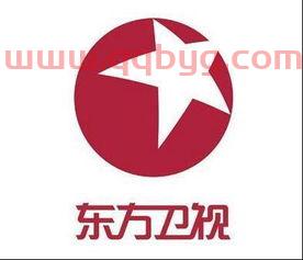 东方电视台