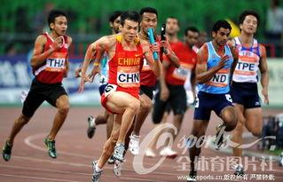 亚运会男子4x100米接力决赛