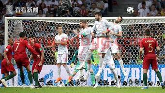 世界杯c罗进球西班牙欢呼(c罗 世界杯 西班牙)