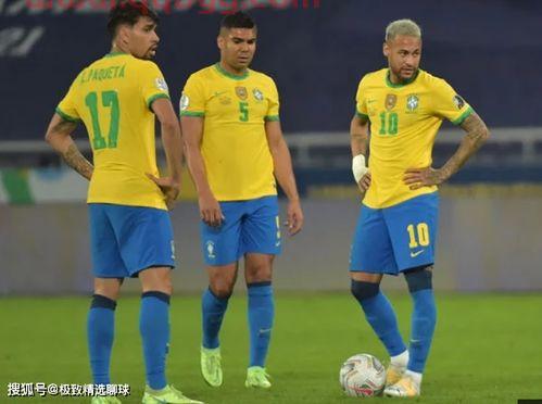 美洲杯阿根廷队vs巴西队比分(美洲杯阿根廷vs巴西阵容)