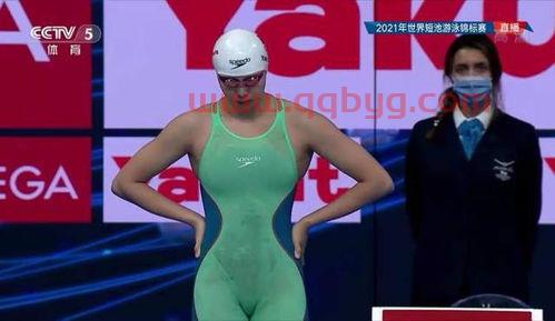 闫子贝的国家队主教练郑珊(闫子贝的国家队主教练郑珊是哪里人)