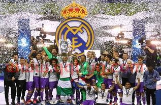 皇马欧冠决赛几号比赛结束(皇马欧冠决赛捧杯)