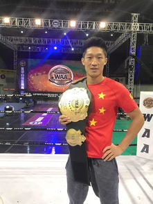 前自由搏击国家队主教练(中国自由搏击国家队队长)