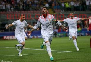 欧冠国际米兰皇马决赛录像(欧冠决赛皇马对马竞全场视频)