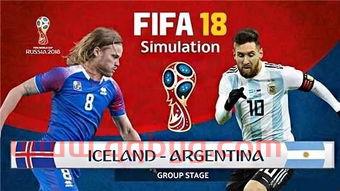 巴西世界杯阿根廷vs尼日利亚(巴西世界杯阿根廷vs尼日利亚回放)