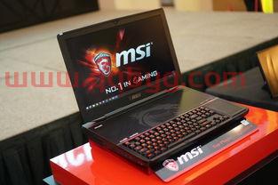 2015msi
