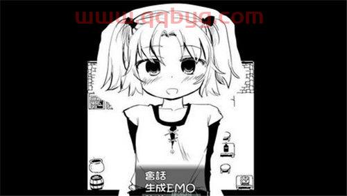 怀孕大冒险