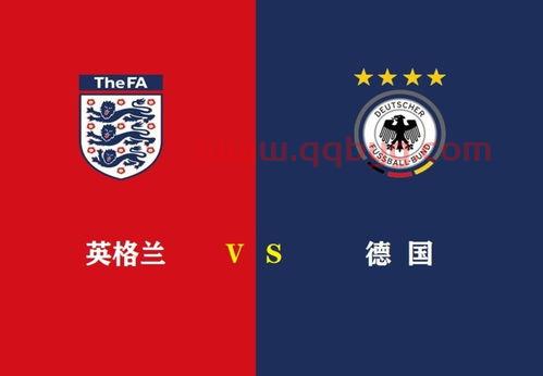 2021年欧洲杯战绩公布时间今天