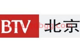 btv北京卫视直播