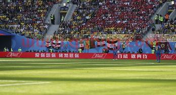 2022中国队世界杯小组赛对手