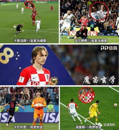 2022世界杯法国队小组赛淘汰多少人