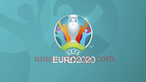 2020欧洲杯在哪里举办