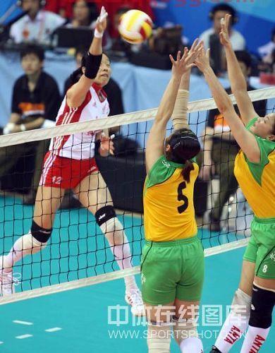 全运会女排比赛视频