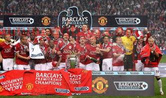 2020英超联赛杯冠军是谁