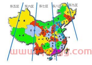 加拿大现在时间是几点钟