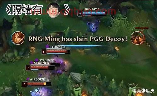 msi几局几胜