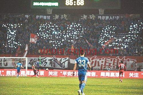 中国足球甲级联赛2021