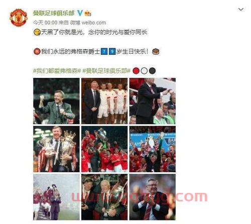 0点直播吧