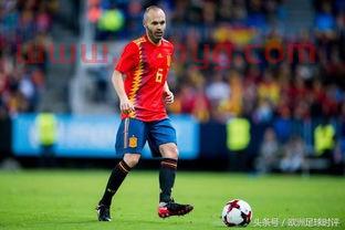 2021年世界杯身价*的球队是哪个