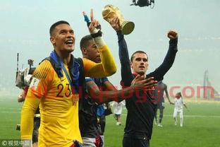 世界杯2022盘口