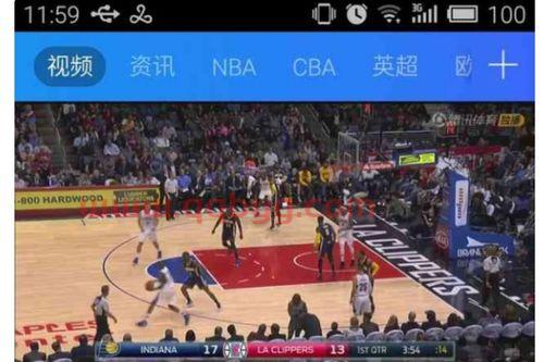 nba在线直播视频